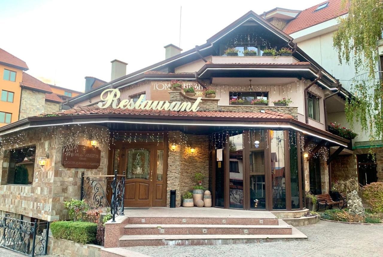 ,,Адела”-Апартамент За Гости Velingrad Kültér fotó